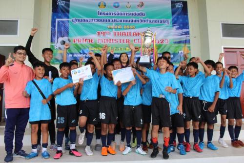 การแข่งขันฟุตบอลเยาวชนและประชาชนจังหวัดอำนาจเจริญ ประจำปี 2566 รุ่นอายุไม่เกิน 12 ปี และ รุ่นอายุ ไม่เกิน 16 ปี ซึ่งได้ดำเนินการแข่งขัน ระหว่าง วันที่ 7 - 17 สิงหาคม 2566