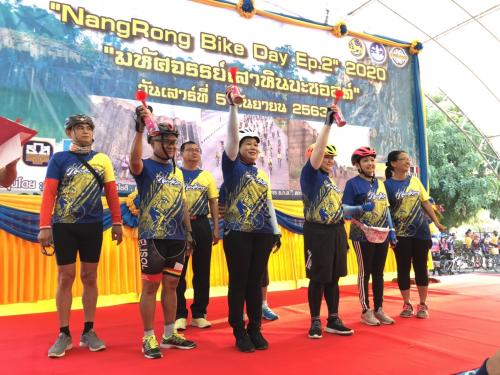 กิจกรรมปั่นจักรยานท่องเที่ยว Nangrong Bike Day Ep.2 2020
