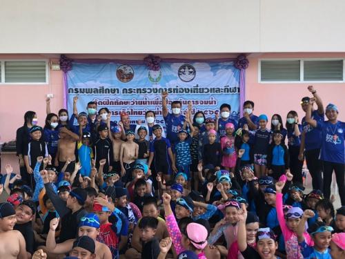 โครงการเด็กไทยว่ายน้ำได้ ประจำปี 2565 “ฝึกทักษะว่ายน้ำเพื่อป้องกันการจมน้ำ” 