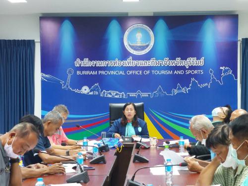 ประชุมเพื่อเตรียมความพร้อมในการส่งนักกีฬาเข้าร่วมการแข่งขันกีฬาผู้สูงอายุแห่งประเทศไทย ประจำปี 2566