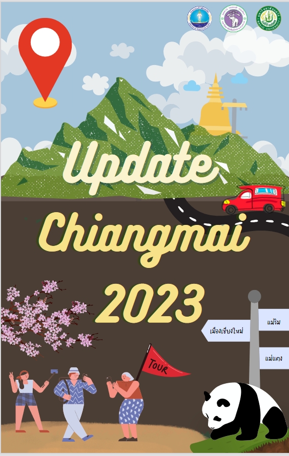 Update Chiangmai 2023