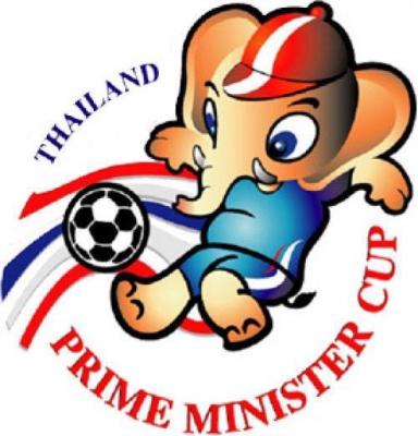การแข่งขันฟุตบอลเยาวชนและประชาชน ประจำปี 2567  “THAILAND PRIME MINISTER CUP 2024”