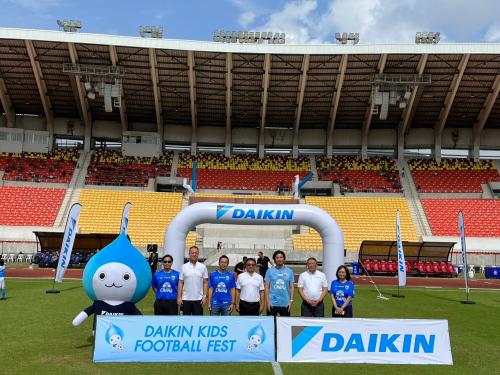 พิธีเปิดกิจกรรม "Daikin Kids Football Fest 2023" 