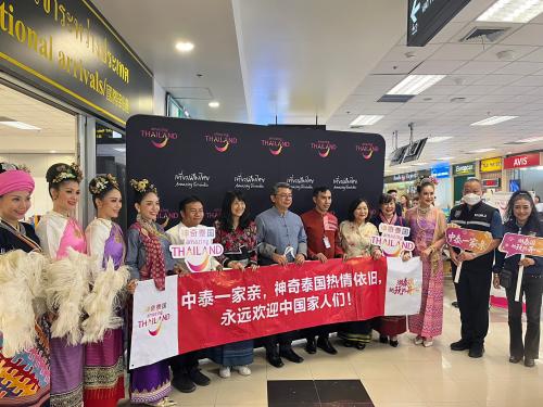 ต้อนรับนักท่องเที่ยวจากสาธาธารณรัฐประชาชนจีนตามมาตราการยกเว้นการตรวจลงตรา (VISA Exemption) เที่ยวบิน MU2563 เส้นทางคุนหมิง-เชียงใหม่