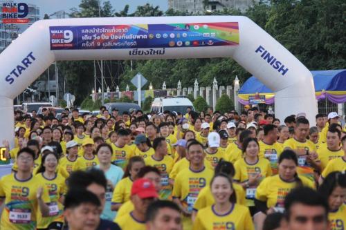 โครงการแสงนำใจไทยทั้งชาติ เดิน วิ่ง ปั่น ป้องกันอัมพาต ครั้งที่ 9 เฉลิมพระเกียรติ จังหวัดเชียงใหม่ 