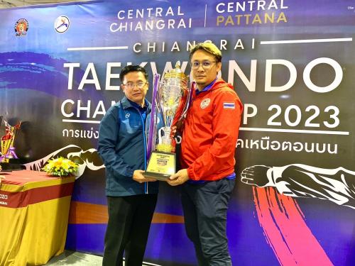 มอบรางวัลผู้ชนะ การแข่งขันเทควันโดชิงแชมป์ภาคเหนือตอนบน Chiangrai Taekwondo Championships 2023 