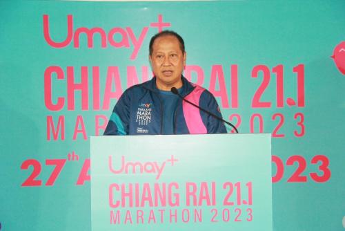 ร่วมพิธีแถลงข่าวการจัดการแข่งขันวิ่งมาราธอน รายการ Umay+ Chiangrai 21.1 Marathon 2023 ปีที่ 4 