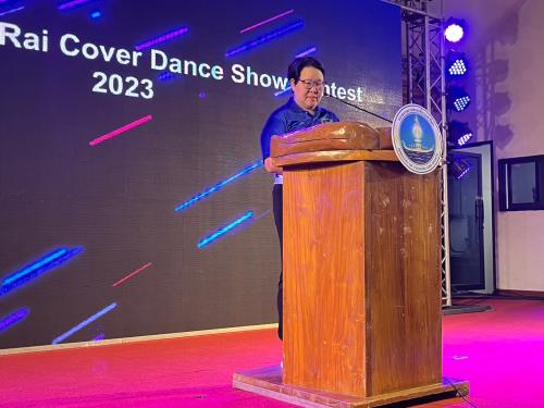 พิธีเปิดกิจกรรมประกวดเต้น "MOTS Chiang Rai Cover Dance Contest 2023"