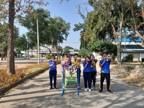 กิจกรรมส่งเสริมการออกกำลังกายของประชาชนในพื้นที่จังหวัดเชียงราย ภายใต้กิจกรรม Park Run Thailand สัปดาห์ที่ 167 ประจำวันที่ 10 กุมภาพันธ์ 2567