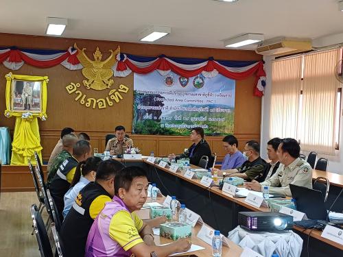 การประชุมคณะกรรมการที่ปรึกษาอุทยานแห่งชาติภูชี้ฟ้า อำเภอเทิง จังหวัดเชียงราย ครั้งที่ 1/2567 