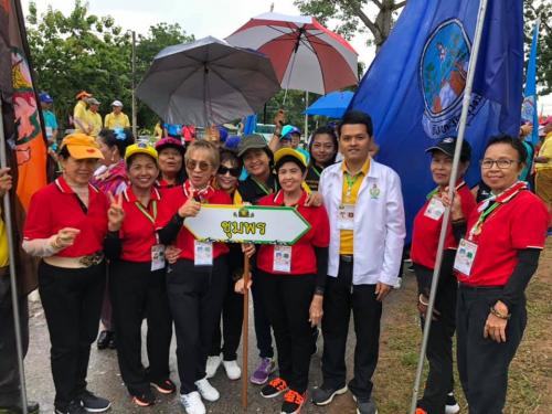  เข้าร่วมพิธีเปิดการแข่งขันกีฬาผู้สูงอายุ แห่งประเทศไทย ครั้งที่ 13 "มะขามหวานเกมส์" ประจำปี 2562 ณ จังหวัดเพชรบูรณ์ 