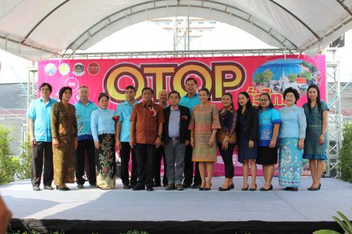 ร่วมงาน "OTOP ทั่วไทย ร่วมใจสู่เมืองชุมพร" ประจำปี 2563