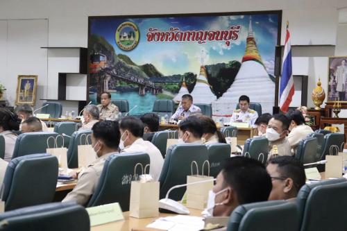 ประชุมคณะกรมการจังหวัดกาญจนบุรี หัวหน้าส่วนราชการที่เกี่ยวข้องและภาคเอกชน ประจำเดือนกุมภาพันธ์ 2566