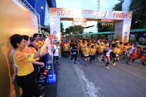 ภาพบรรบากาศงาน Lopburiminimarathon2019 