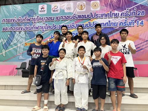 การแข่งขันกีฬายูโด ยุวชน เยาวชน ประชาชน ชิงแชมป์ประเทศไทย ประจำปี 2567 ณ โรงยิมเนเซี่ยมองค์การบริหารส่วนจังหวัดนนทบุรี