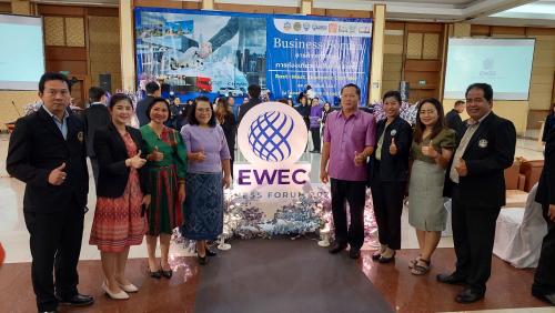 งานสัมมนา “EWEC Business Forum 2024 