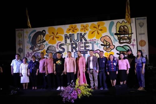  พิธีเปิดกิจกรรม Muk Street Art & exhibition #3 ปลุกเมืองที่หลับไหลและเสริมสร้างเศรษฐกิจ “ด้วยงานศิลปะ”
