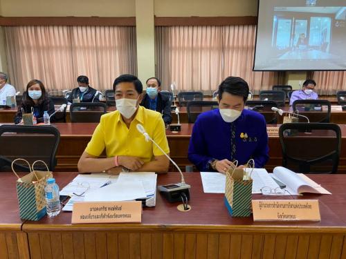 จัดการประชุมที่ปรึกษากิตติมศักดิ์และคณะกรรมการดำเนินงานการจัดกิจกรรมเดิน – วิ่ง ข้ามโขง “นครพนม - คำม่วน มาราธอน 2565” (Nakhonphanom – Khammouan Marathon 2022) Season 4