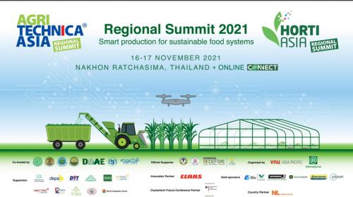 การจัดงาน AGRITECHNICA & HORTI Asia Regional Summit 2021
