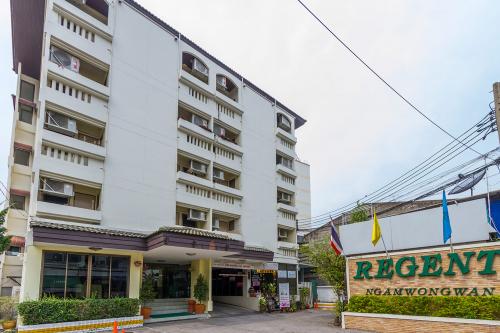โรงแรมรีเจนท์ งามวงศ์วาน (Regent Ngamwongwan Hotel)
