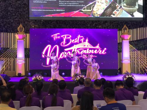 The Best of Nonthaburi 2019 