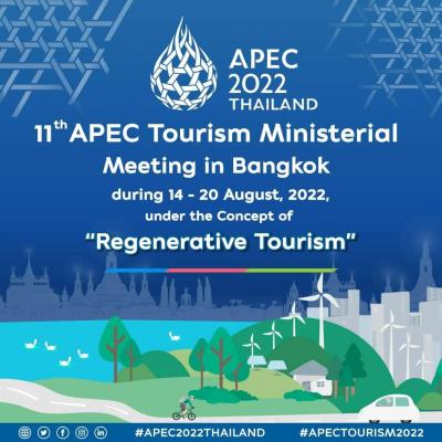 ประเทศไทยเตรียมเป็นเจ้าภาพการจัดการประชุมรัฐมนตรีท่องเที่ยวเอเปคและการประชุมอื่นที่เกี่ยวข้อง ระหว่างวันที่ 14-20 สิงหาคม พ.ศ. 2565 ภายใต้แนวคิด Regenerative Tourism: การท่องเที่ยวฟื้นสร้างอย่างยั่งยืน โดยเตรียมผลักดันการนำแนวคิด BCG Model มาประยุกต์ใช้เพ