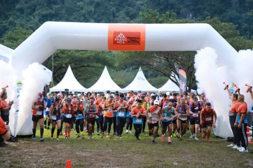 กิจกรรมการแข่งขันวิ่งเทรลนานาชาติ "พังงา ทรอปิคอล เทรล อินเตอร์เนชั่นเนล" (Phangnga Tropical Trail International)