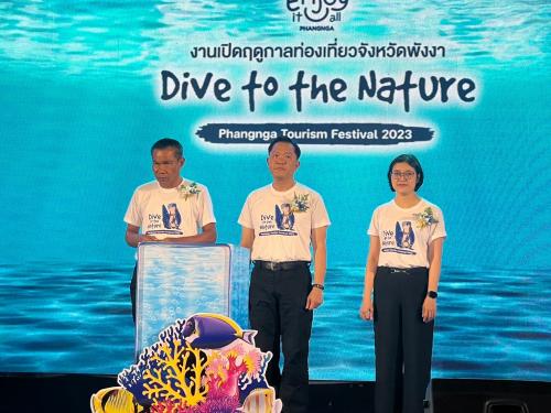 พิธีเปิด งานเปิดฤดูกาลท่องเที่ยวจังหวัดพังงา Dive To The Nature : Phangnga Tourism Festival 2023