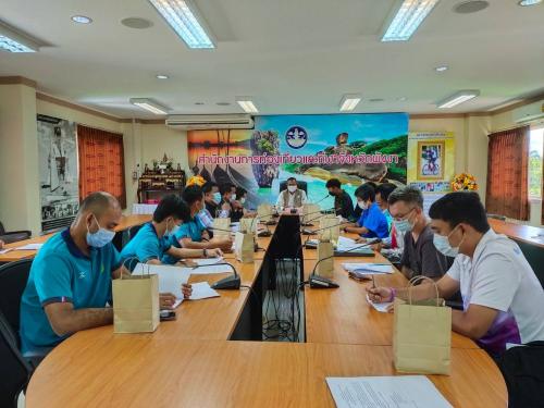 ประชุมเตรียมความพร้อมการเข้าร่วมการแข่งขันกีฬานักเรียน นักศึกษา ชิงชนะเลิศแห่งประเทศไทย ประจำปี 2565 ณ จังหวัดเชียงใหม่