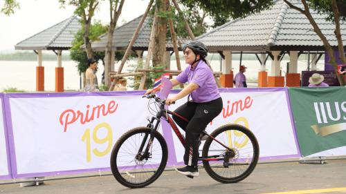 พิธีเปิดการแข่งขันจักรยานทางไกลนานาชาติเฉลิมพระเกียรติสมเด็จพระกนิษฐาธิราชเจ้า กรมสมเด็จพระเทพรัตนราชสุดาฯ สยามบรมราชกุมารี  รายการ The Princess Maha Chakri Sirindhorn's Cup Tour of Thailand ๒๐๒๔ สเตจที่ ๖