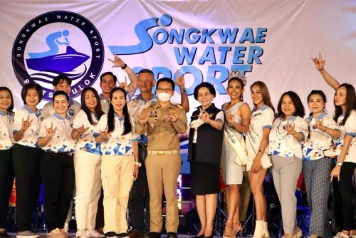 กิจกรรม Songkwae Watersports ภายใต้โครงการ 1 จังหวัด 1 Sport Event