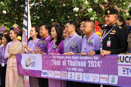 เปิดฉากการแข่งขันจักรยานทางไกลนานาชาติเฉลิมพระเกียรติ รายการ The Princess Maha Chakri Sirindhorn’s Cup Tour of Thailand 2024 สเตจที่ 1 ที่จังหวัดพิษณุโลก 
