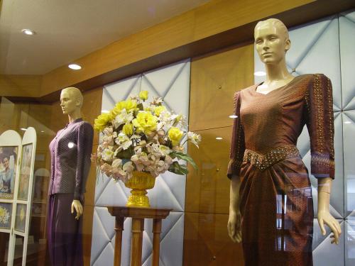 พิพิธภัณฑ์ผ้ามหาวิทยาลัยนเรศวร -   Fabric Museum of Naresuan University