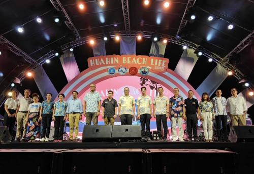 เปิดงาน “Amazing Ultimate  Festival HUAHIN BEACH LIFE 2023” เทศกาลโต้คลื่นและดนตรี Hua Hin Beach Life 2023