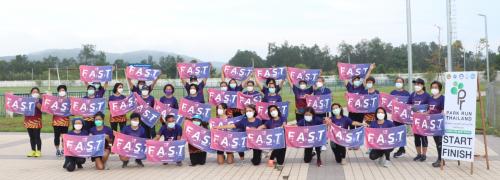 Park Run THAILAND จัดกิจกรรมเดิน วิ่ง ปั่น ป้องกันอัมพาต " ครั้งที่ 7 เฉลิมพระเกียรติ 