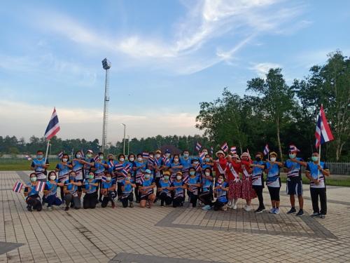 Park Run THAILAND จัดกิจกรรม Run for unity วิ่งรวมใจไทยเป็น 1 “รู้รักสามัคคี รักษ์สิ่งแวดล้อม พัฒนาคุณภาพชีวิต”