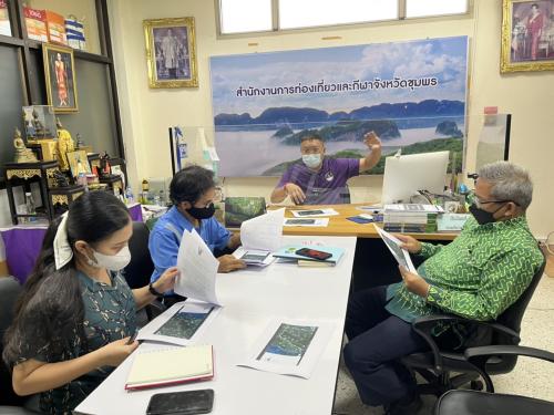 ประชุมหารือแผนพัฒนาการท่องเที่ยวฝั่งทะเลตะวันตก Thailand River ชุมพร ระนอง