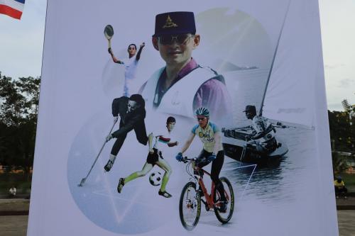 จังหวัดระนองปั่นจักรยานเฉลิมพระเกียรติ “วันกีฬาแห่งชาติ”