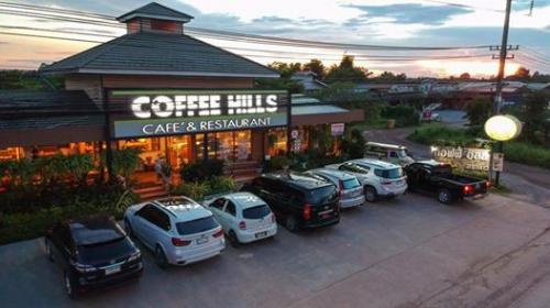 coffee hills cafe' sakaeo