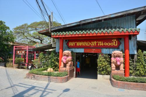 ตลาดคลองสวน 100 ปี Khlong Suan 100 Year Market 百年空喧市场