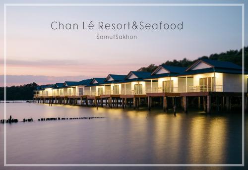 ชาน'เล รีสอร์ท Chan Lé Resort