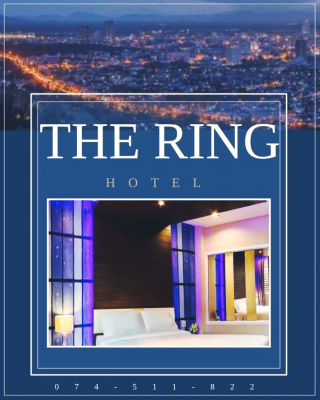 The ring hotel  (hatyai)
