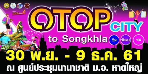 OTOP City To Songkhla