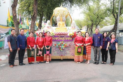 จังหวัดสุโขทัยจัดขบวนรถร่วมงาน Maha Songkran World Water Festival 2024 เย็นทั่วหล้ามหาสงกรานต์ 2567