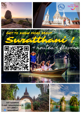 Get to know more about Suratthani!