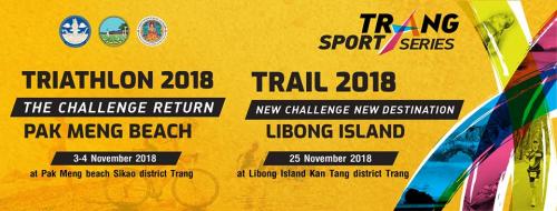 TRANG Sport Series Trail 2018