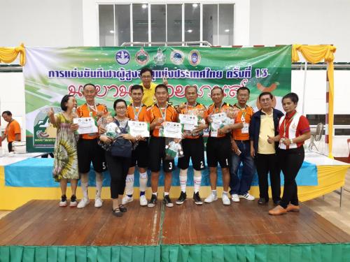 จังหวัดตรัง เข้าร่วมการแข่งขันกีฬาผู้สูงอายุแห่งประเทศไทย ครั้งที่ 13 ประจำปี 2562 "มะขามหวานเกมส์"