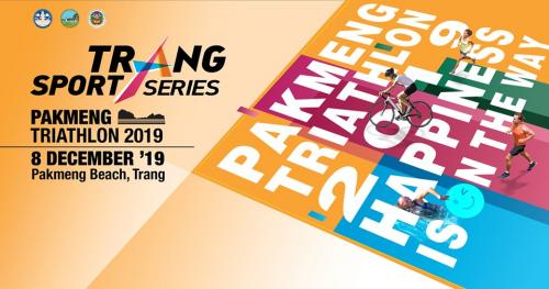 Pakmeng Triathlon 2019