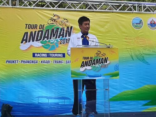 พิธีเปิดกิจกรรมการแข่งขันจักรยานทางไกล To de Andaman 2019 ประเภท Touring