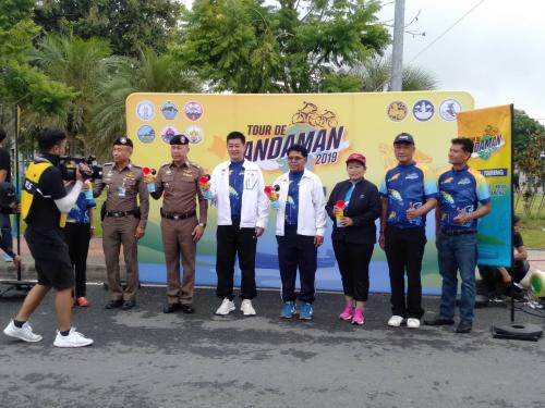 กิจกรรมการแข่งขันจักรยานทางไกล Tour de Andaman 2019 ประเภท Racing สเตจที่ 3 เส้นทาง ตรัง - สตูล